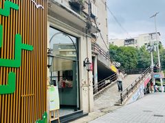 -垂虹公园