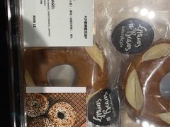 -面包谷Grains n' Beans(九号公馆店)
