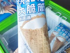 -大庆市博物馆