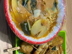-安发瞧麻辣烫(总店)