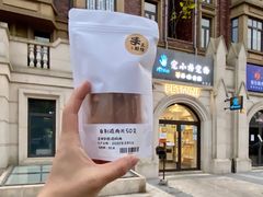 -宠小格时尚宠物生活馆(唐镇店)