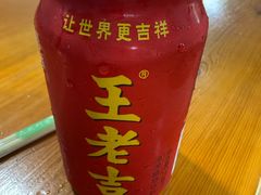 -小辫子羊肉面馆(周东店)