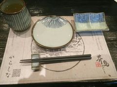 -芥岛(河北大街店)
