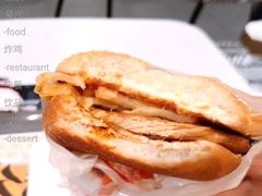 桂林酸竹笋风味板烧鸡腿堡-麦当劳(国贸店)
