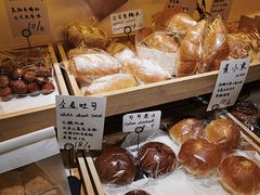 -角落低卡烘焙(正弘城店)
