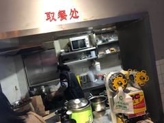 -五大金刚(九街店)