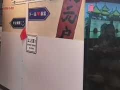 -扬二春炒饭(国庆路总店)