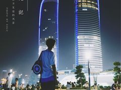 -演武大桥观景平台