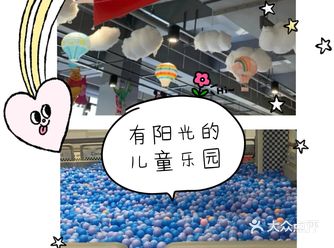 这段时间，相信很多娃都抑制不住想要去玩的心