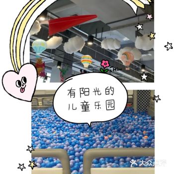 这段时间,相信很多娃都抑制不住想要去玩的心