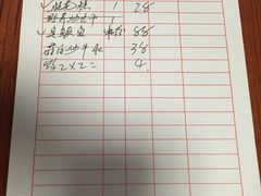 -水香园·中国徽菜名店(紫霞大道店)