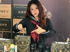-金茂览秀城