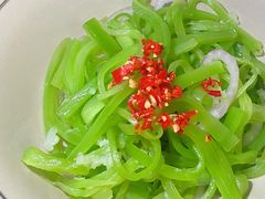 -玉滋補