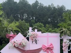 -故乡缘·香格里拉山庄(冷竹路店)