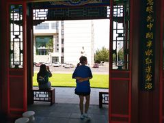 -东北农业大学饺子园
