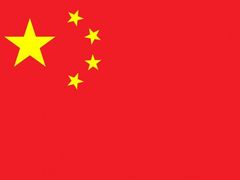 -曹记古法传统牛肉馆(嘉兴店)