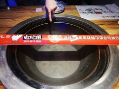 -山河屯铁锅炖(哈西站店)