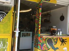 门面-茶是一枝花泡茶店