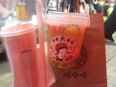 -娃哈哈·奶茶(武林店)
