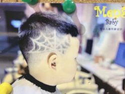 -Mengbaby·萌宝贝儿童理发(保利广场店)