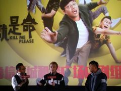 -山文星辉影城(济南和谐广场店)