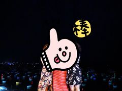 -美奈渔村