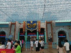 -横店影视城梦幻谷园区