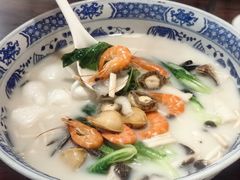 -山外山·林语花园餐厅