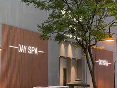 -Love Story爱情故事·养生SPA会所(新侨店)