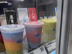 -白色日记·手作酸奶(麦凯乐店)