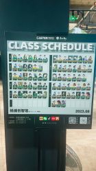 -CASTER跳舞俱乐部