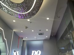 -DQ·蛋糕·冰淇淋(通州万达店)