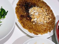 油煎八宝饭-南麓·浙里(外滩店)