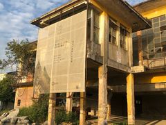 -广州市紫泥堂文化创意园景区