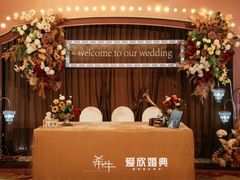 -大连富丽华大酒店