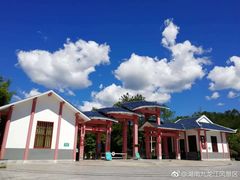 -九龙江国家森林公园