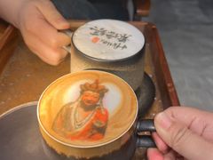 -猫屎咖啡(陶溪川店)