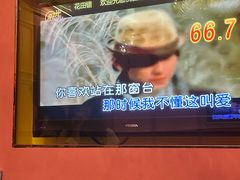 -领唱量贩KTV