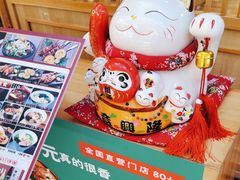 -北京华联购物中心(天通苑店)