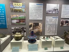 -东北民族民俗博物馆