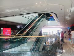 -万达广场(龙湖店)