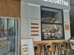 门面-野上麦田(中贸广场店)