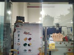 -蜜蜂小象·榴莲千层蛋糕(时代汇11栋店)