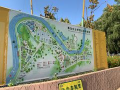 -北戴河集发农业梦想王国