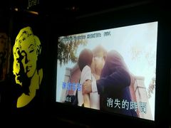 -畅想国度(黄埔店)