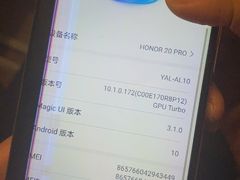 -闪电修企业手机电脑回收(西湖风景名胜区店)