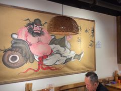 -先启半步颠.川菜.小酒馆(宝安坪洲店)