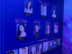 -交通银行前滩31演艺中心