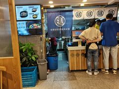 -膳当家黄焖鸡米饭(下沙宝龙店)