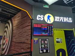 -嗨翻Hi-Fun竞技主题乐园·蹦床团建生日聚会(五棵松华熙店)